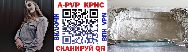 Купить ТГК Псилоцибиновые грибы МЕФ Конопля Кокаин ГАШИШ Сим