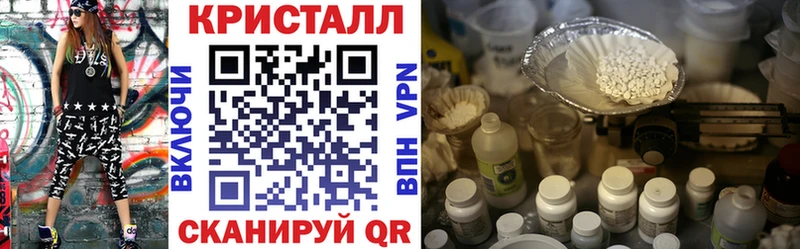 Amphetamine Premium Сим
