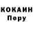 Amphetamine VHQ deimonky