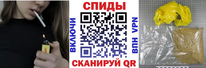 БУТИРАТ GHB  Купить где  Сим 