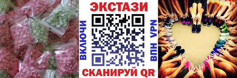 Купить где  Сим  ЭКСТАЗИ louis Vuitton 