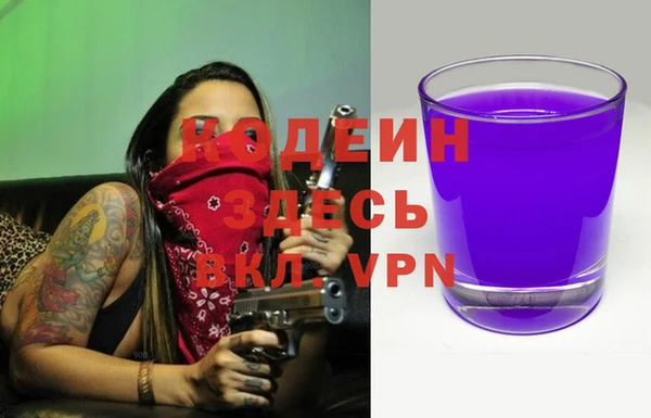 MDMA Магас