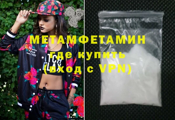 jwh Майский