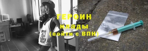 jwh Майский