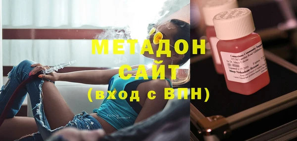 jwh Майский