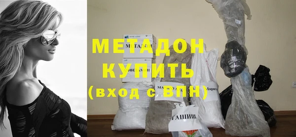 jwh Майский