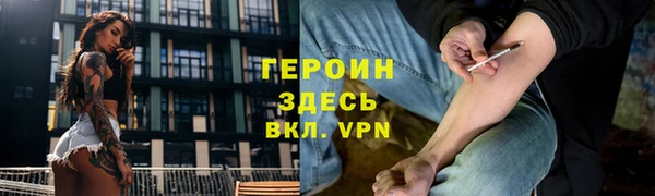 jwh Майский