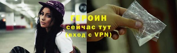 jwh Майский
