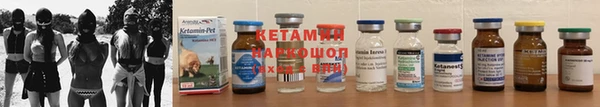 MDMA Магас