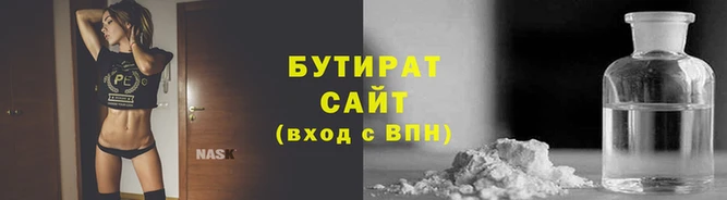 MDMA Магас