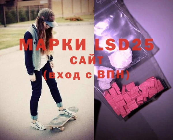 jwh Майский