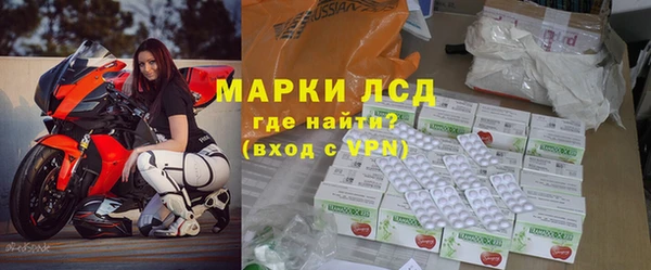 мефедрон мука Магадан