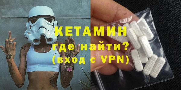 MDMA Магас