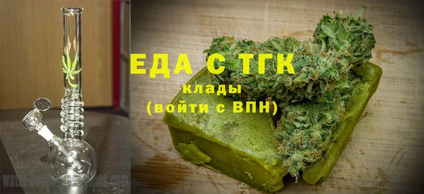 jwh Майский