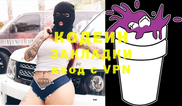 MDMA Медногорск
