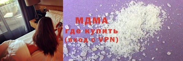 мефедрон мука Магадан