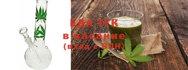jwh Майский