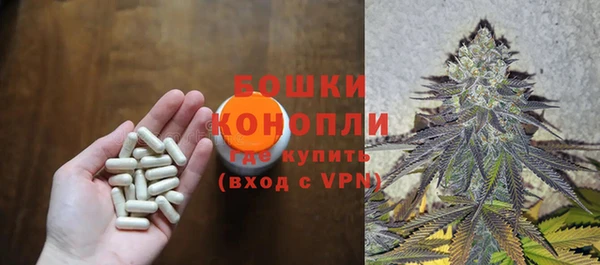 jwh Майский