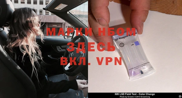 MDMA Магас