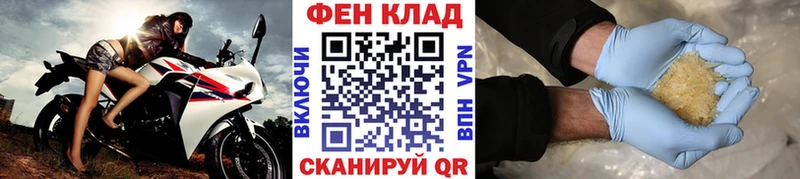 Купить Сим Первитин пудра